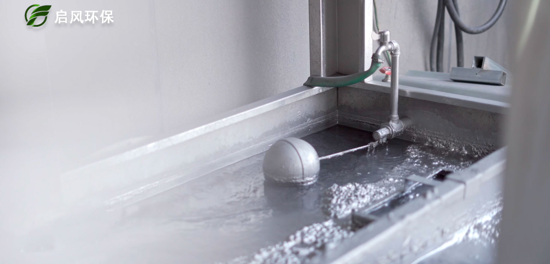 專(zhuān)業(yè)售后 完善服務(wù)